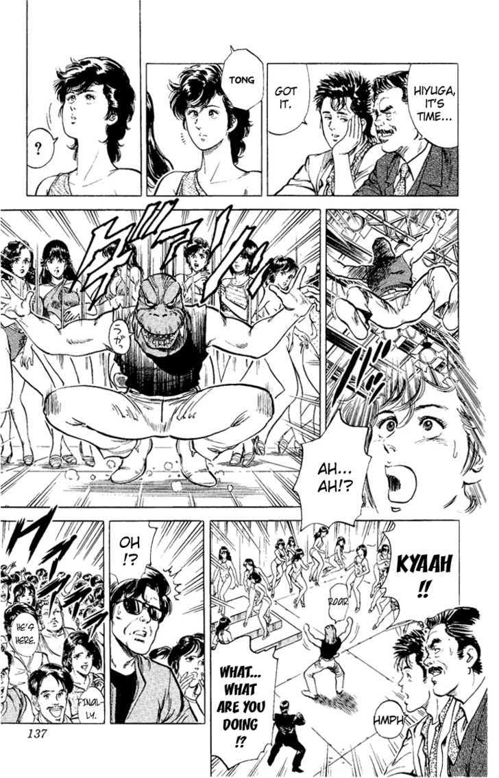 City Hunter Chapter 35 - Page 89