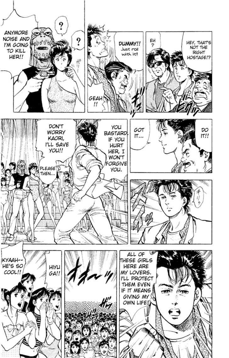 City Hunter Chapter 35 - Page 91