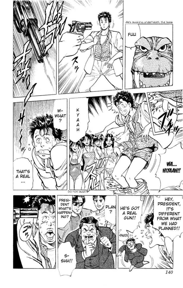 City Hunter Chapter 35 - Page 92