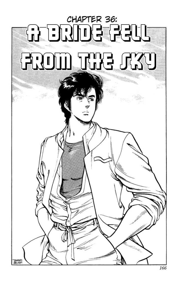 City Hunter Chapter 36 - Page 1