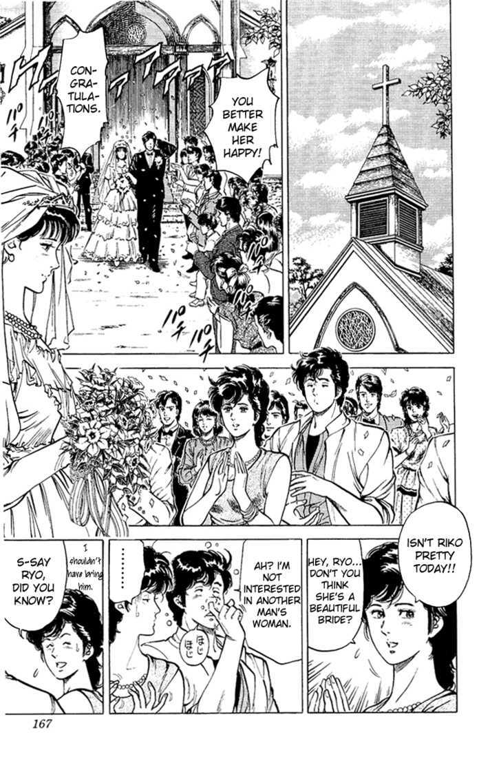 City Hunter Chapter 36 - Page 2