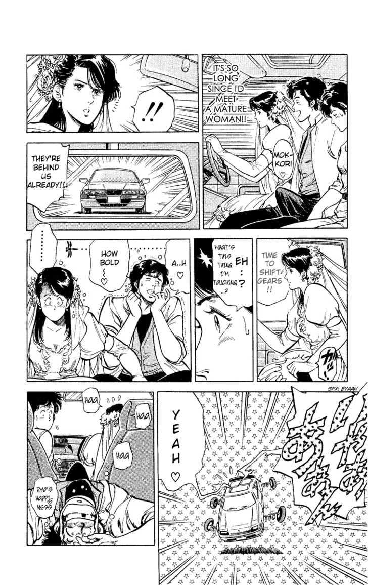 City Hunter Chapter 36 - Page 11