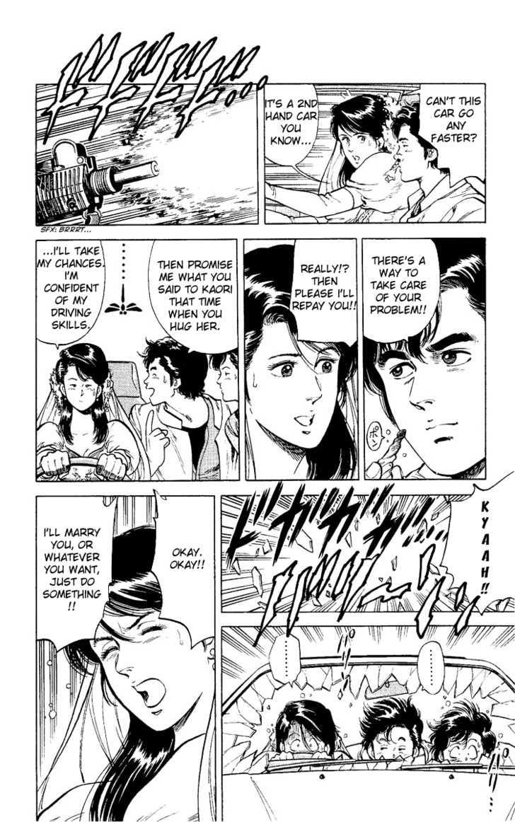 City Hunter Chapter 36 - Page 13