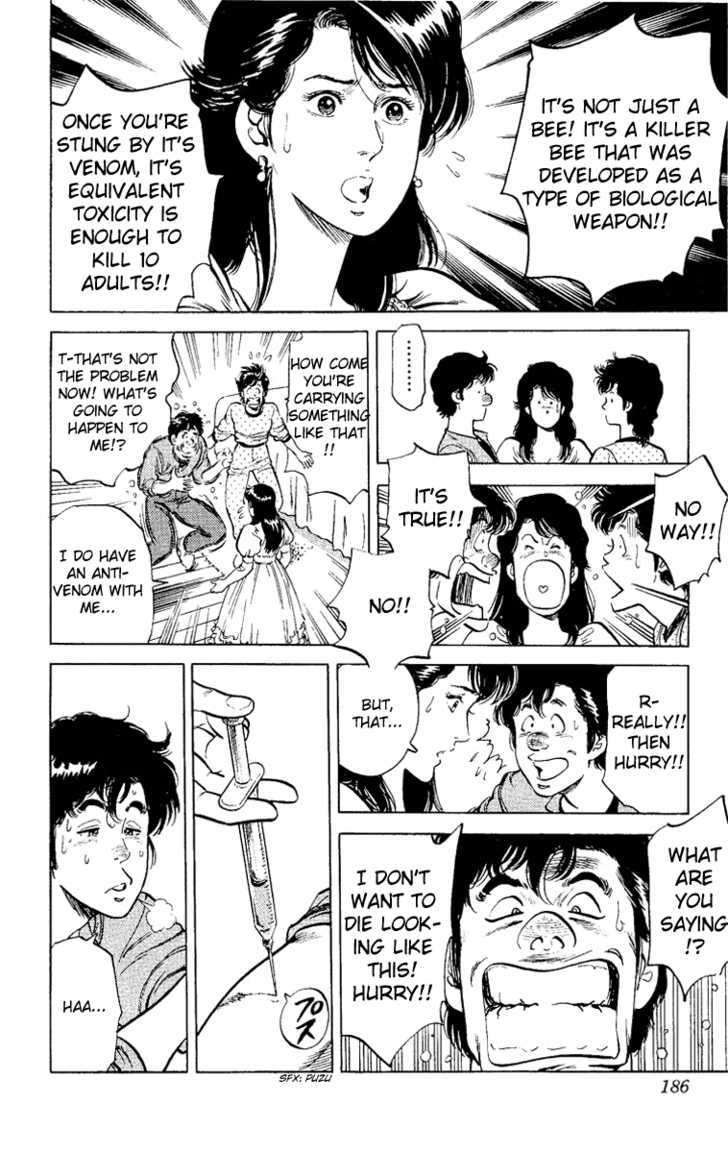 City Hunter Chapter 36 - Page 21