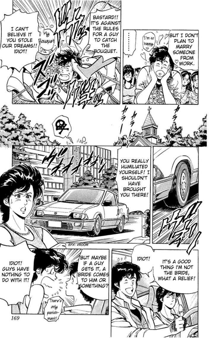 City Hunter Chapter 36 - Page 4
