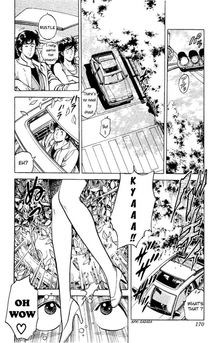 City Hunter Chapter 36 - Page 5