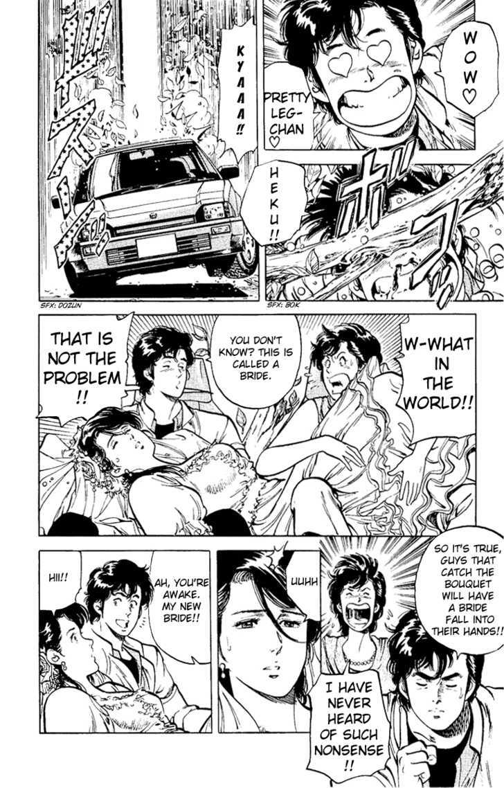 City Hunter Chapter 36 - Page 7