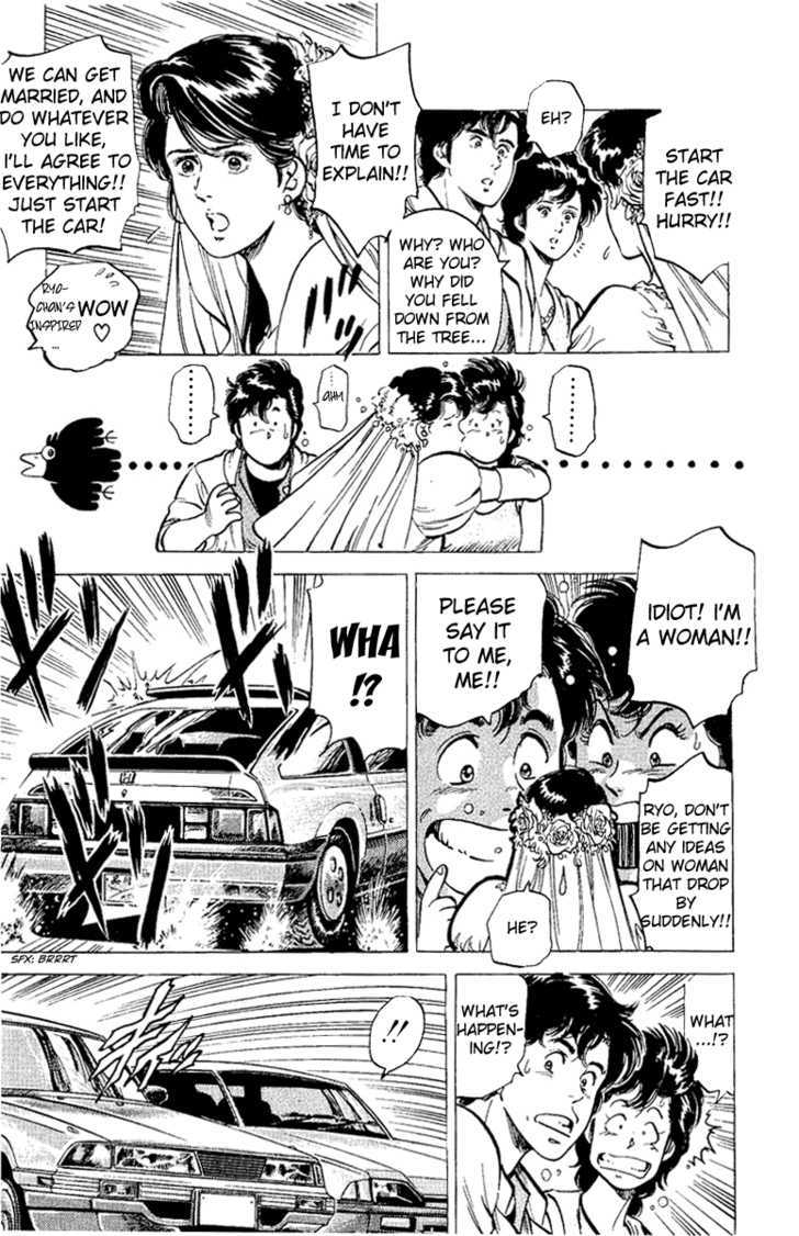 City Hunter Chapter 36 - Page 8