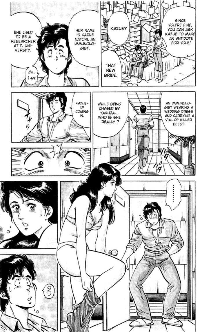 City Hunter Chapter 37 - Page 11