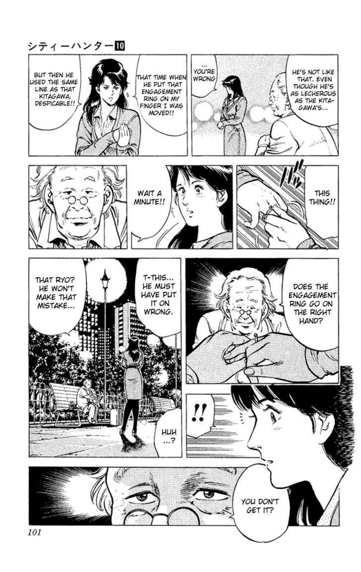 City Hunter Chapter 37 - Page 101