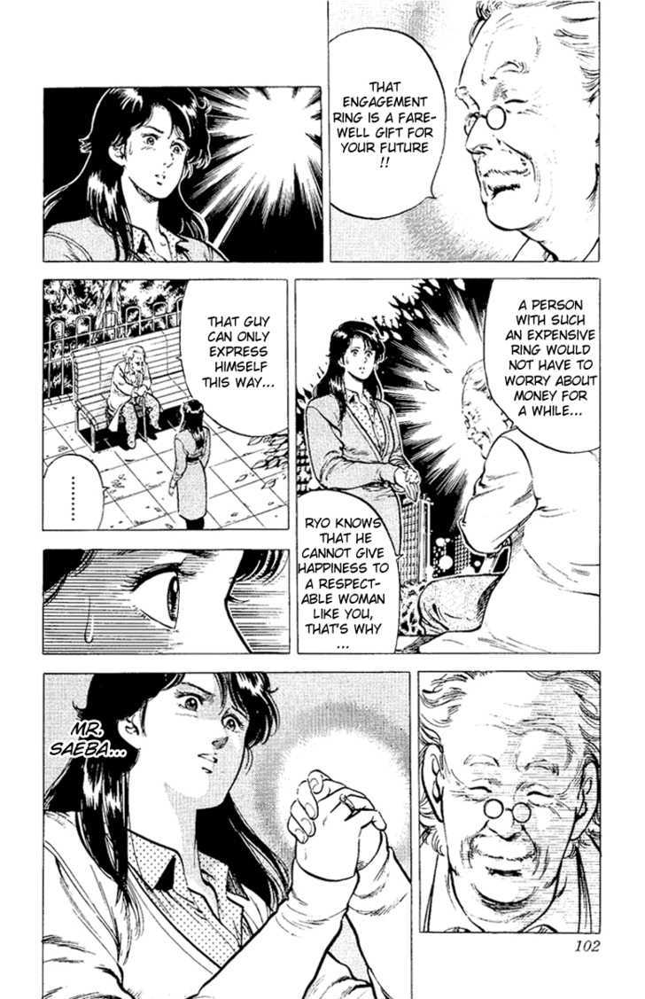 City Hunter Chapter 37 - Page 102