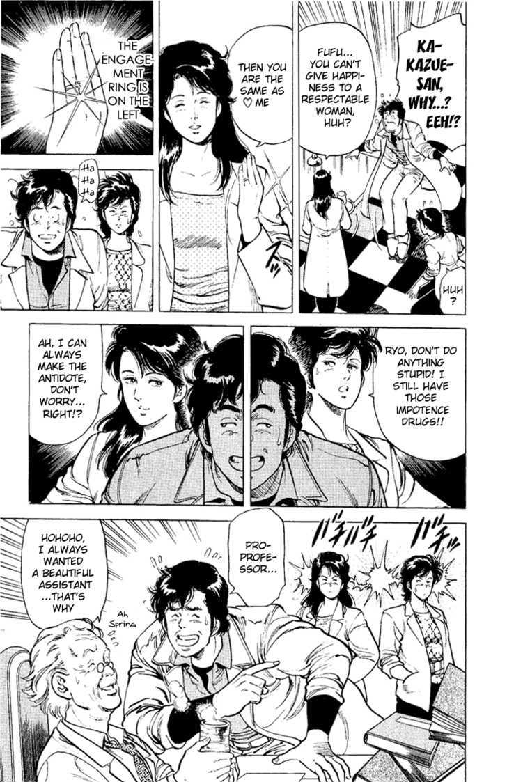City Hunter Chapter 37 - Page 105