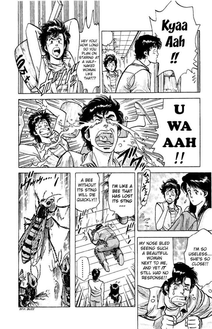 City Hunter Chapter 37 - Page 12