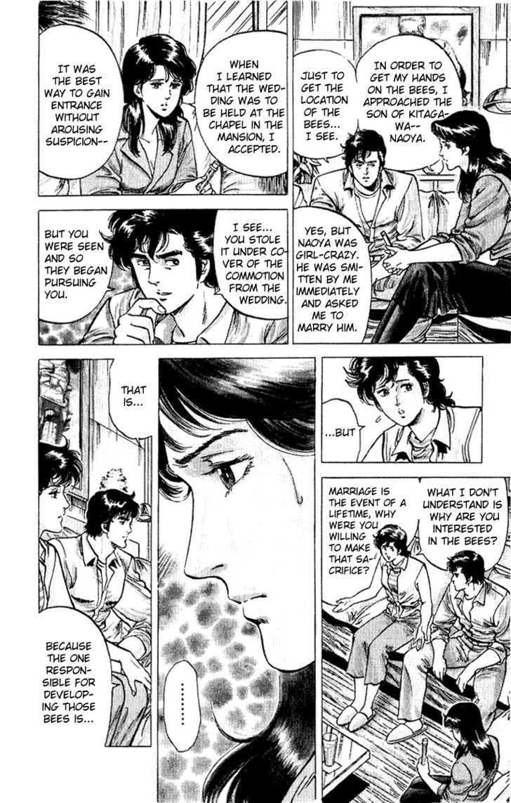 City Hunter Chapter 37 - Page 14