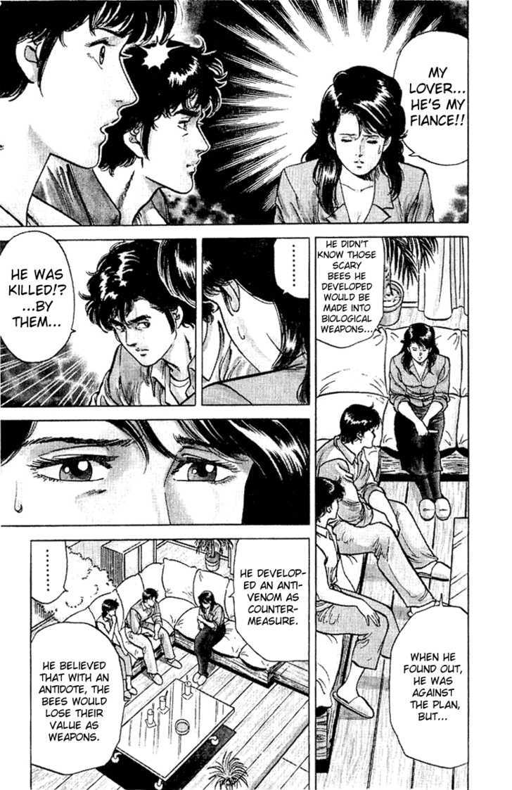 City Hunter Chapter 37 - Page 15