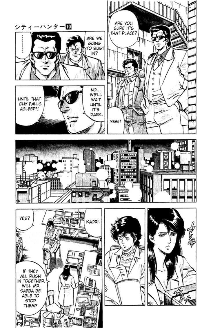 City Hunter Chapter 37 - Page 19