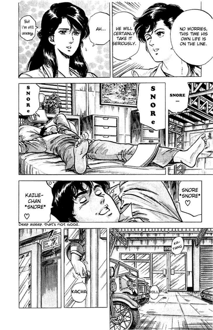 City Hunter Chapter 37 - Page 20