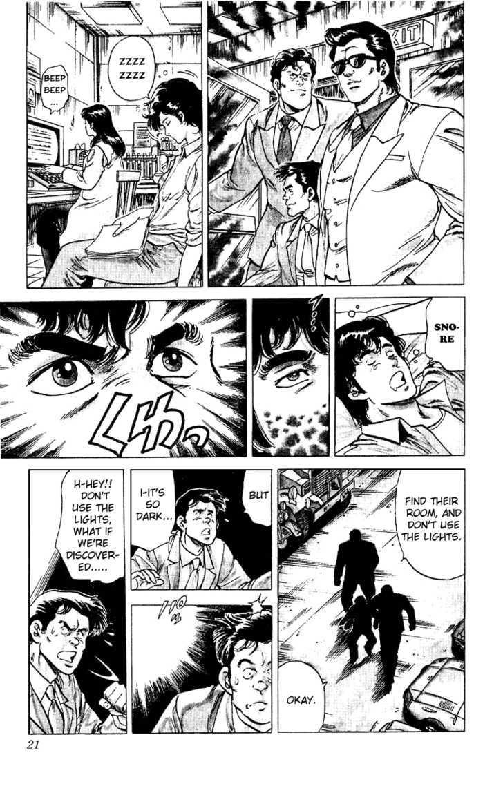 City Hunter Chapter 37 - Page 21
