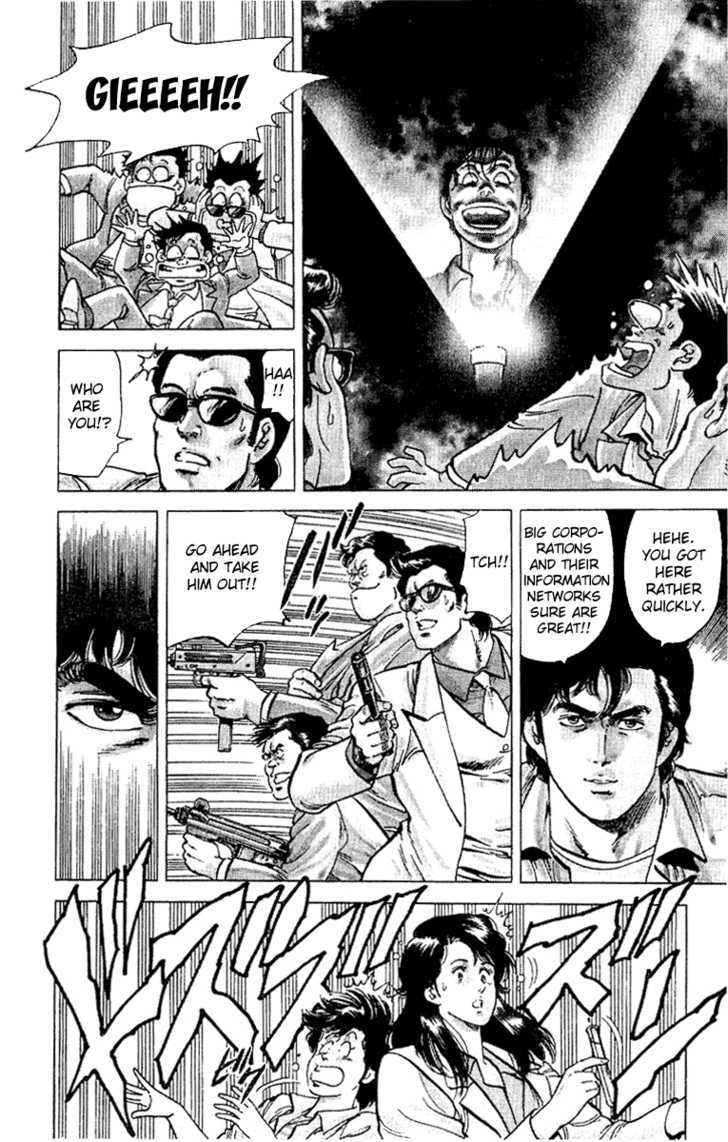 City Hunter Chapter 37 - Page 22