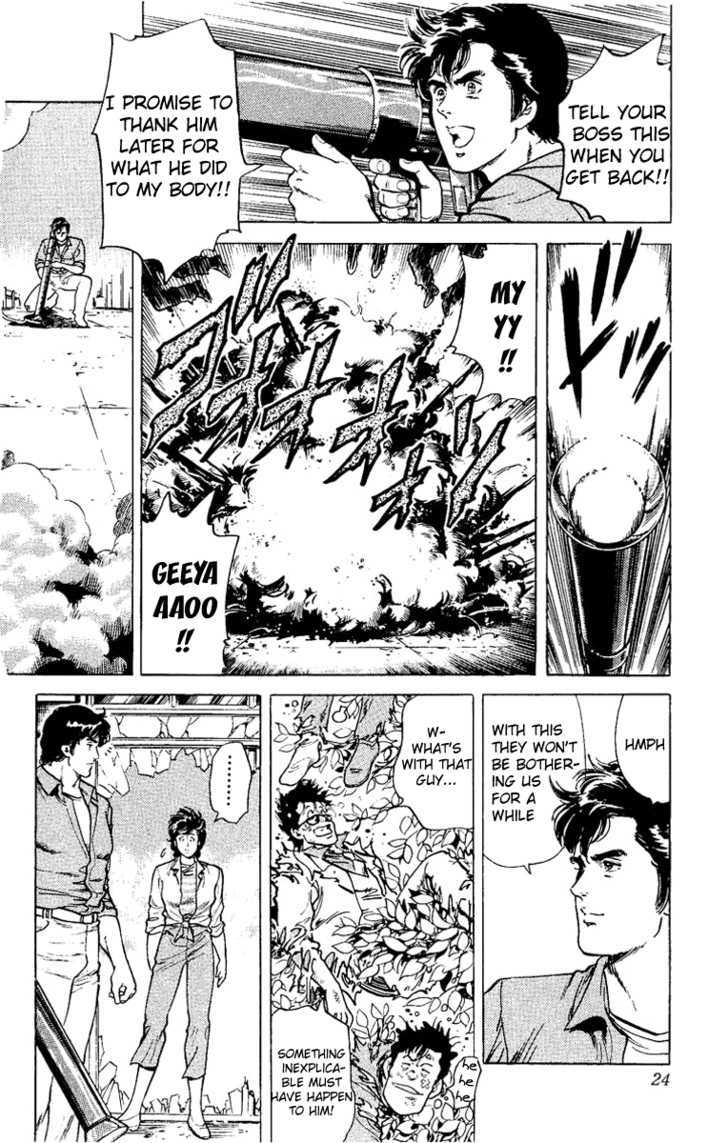 City Hunter Chapter 37 - Page 24