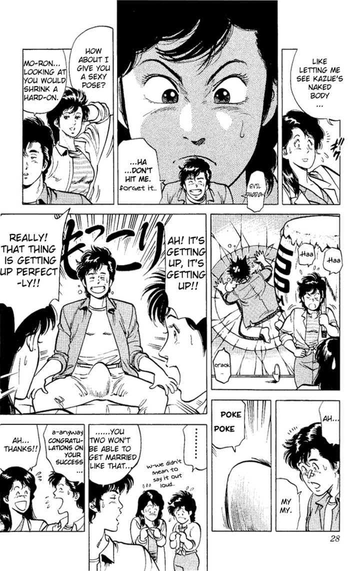 City Hunter Chapter 37 - Page 28