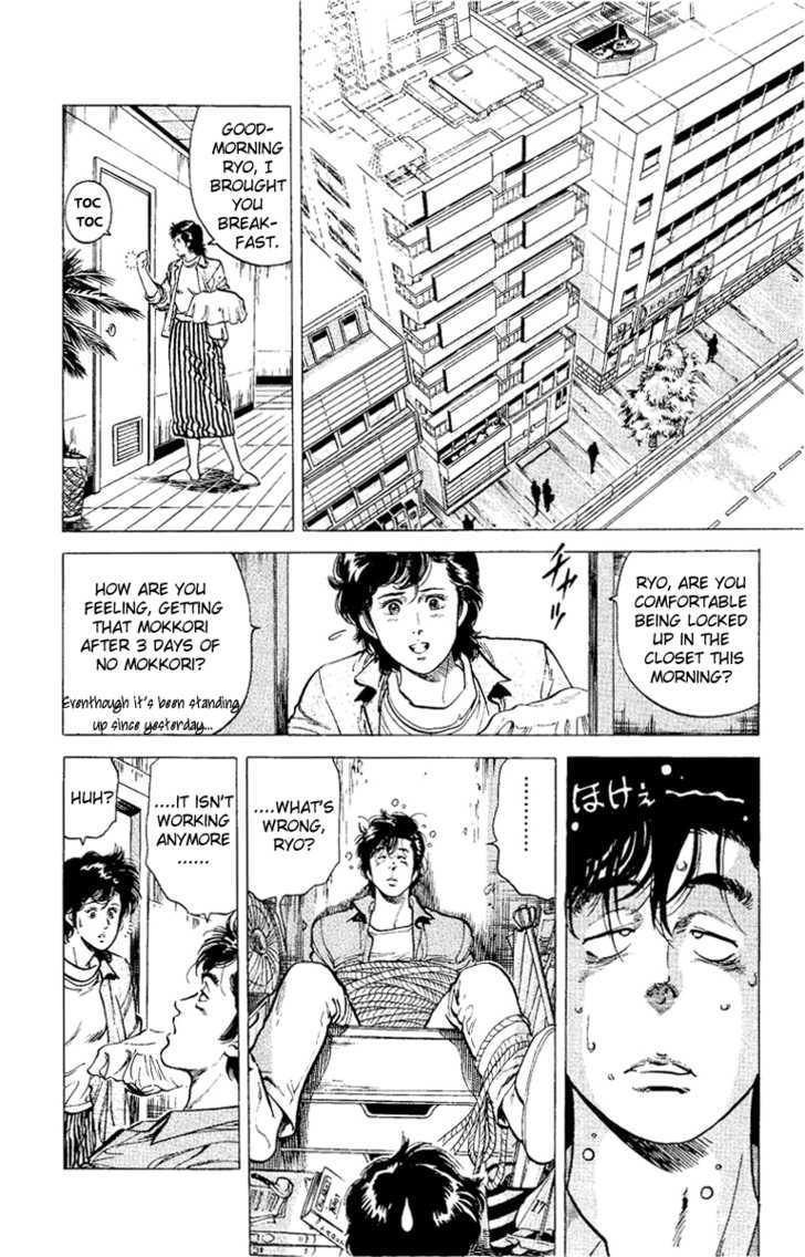 City Hunter Chapter 37 - Page 30