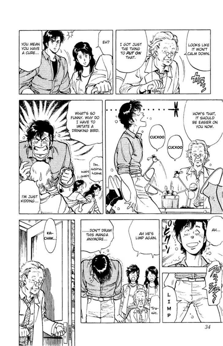 City Hunter Chapter 37 - Page 34