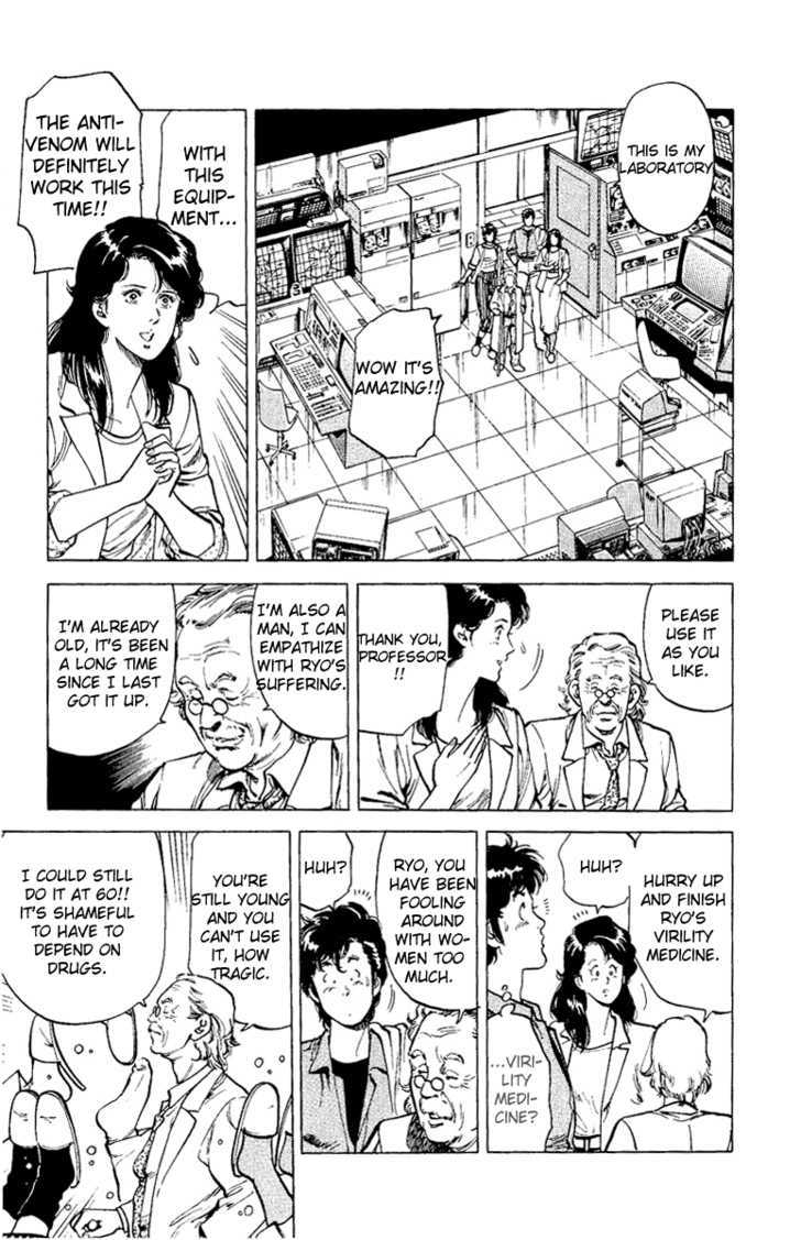City Hunter Chapter 37 - Page 35