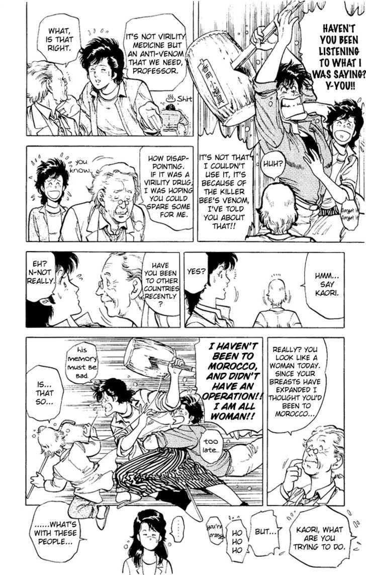City Hunter Chapter 37 - Page 36