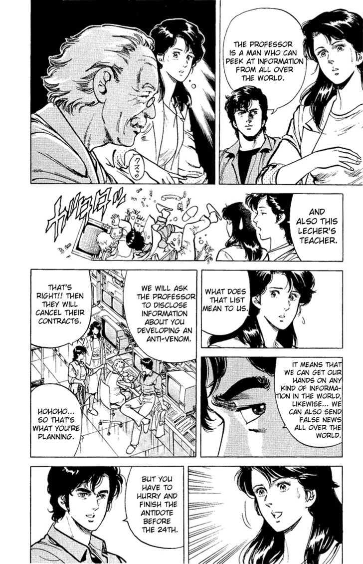 City Hunter Chapter 37 - Page 38