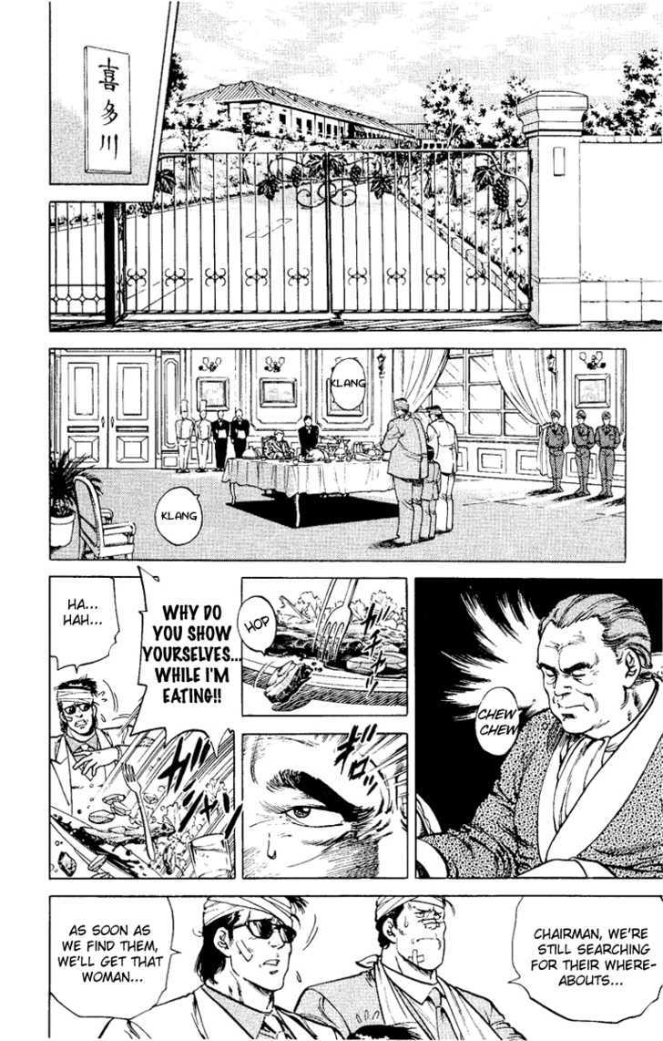 City Hunter Chapter 37 - Page 40