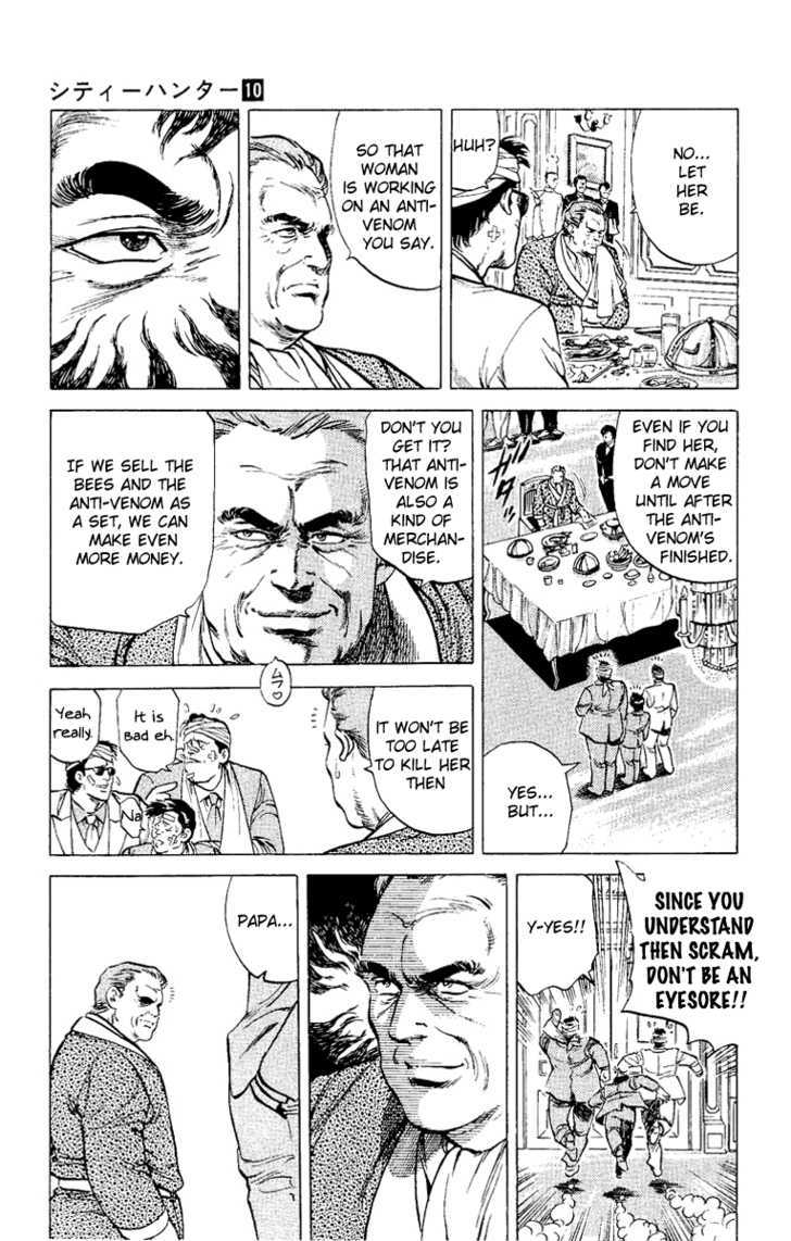 City Hunter Chapter 37 - Page 41