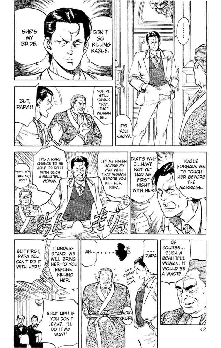 City Hunter Chapter 37 - Page 42