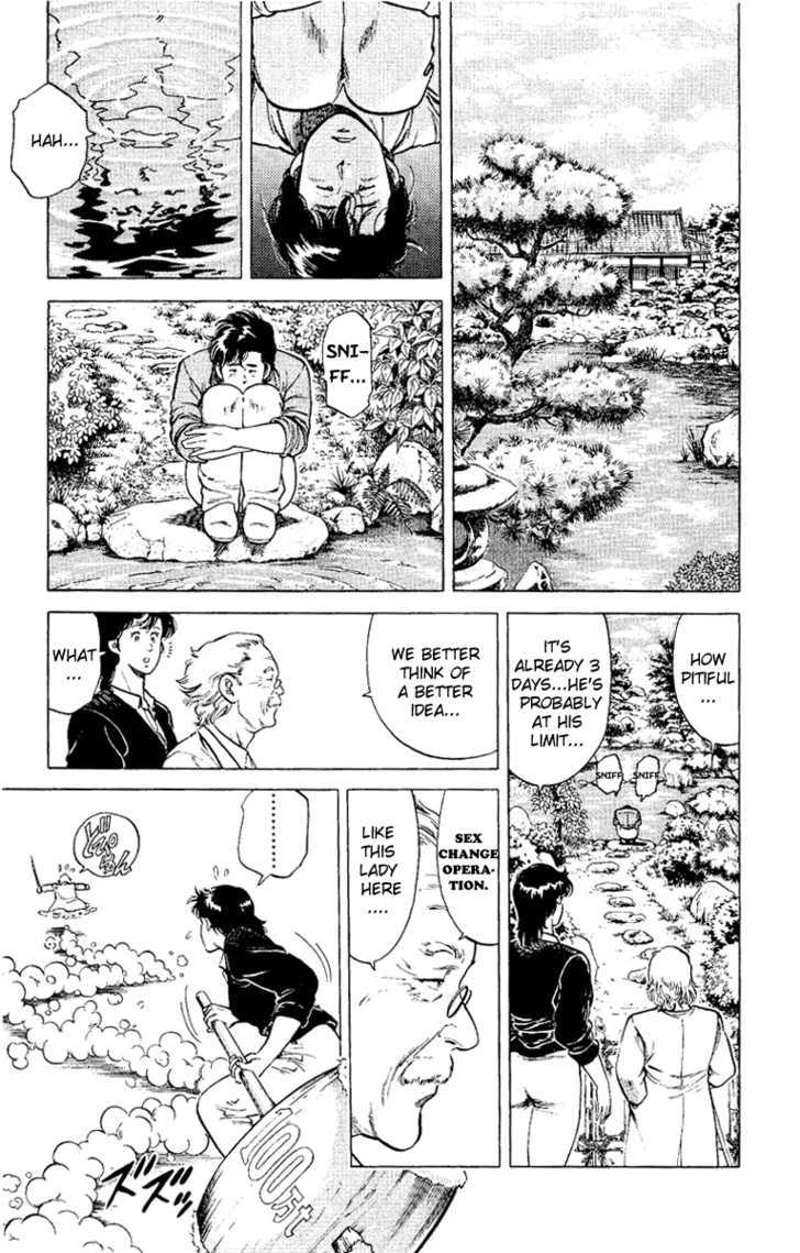 City Hunter Chapter 37 - Page 43