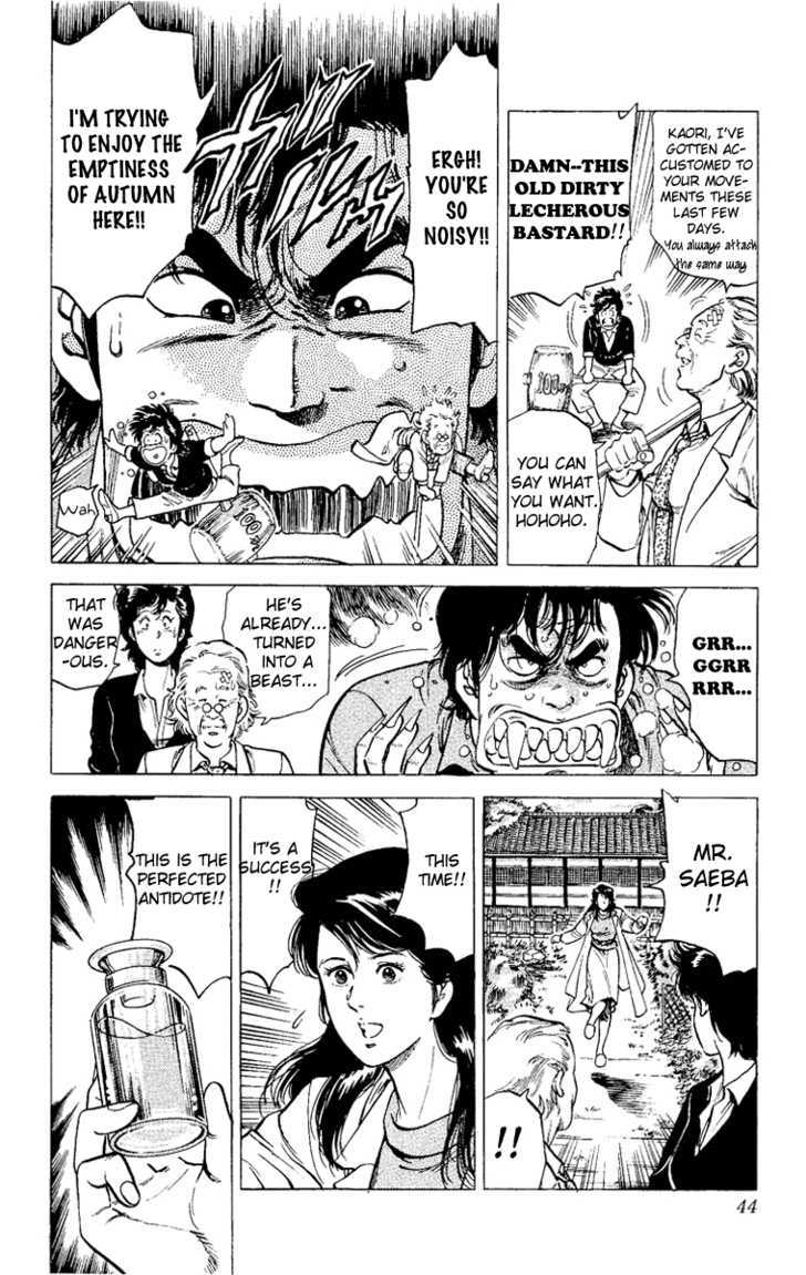 City Hunter Chapter 37 - Page 44
