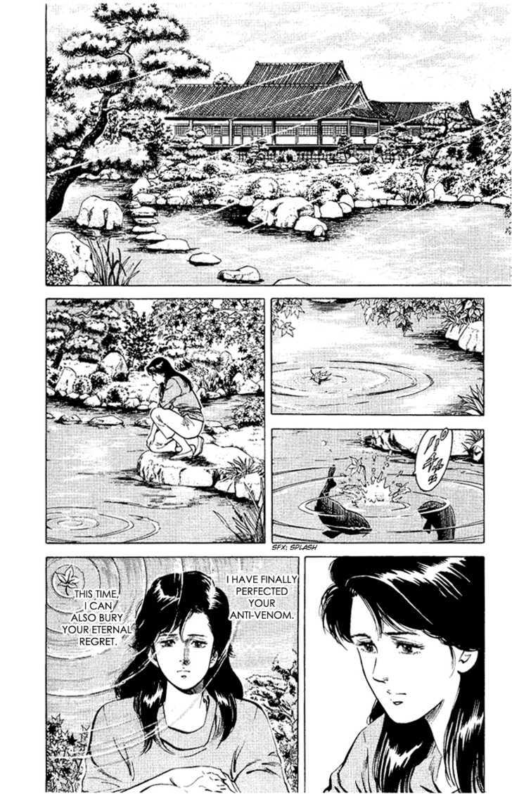 City Hunter Chapter 37 - Page 48