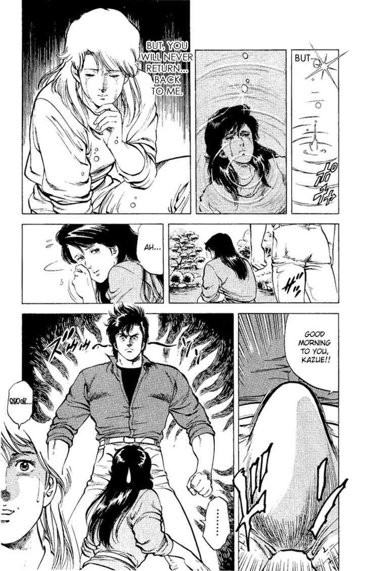 City Hunter Chapter 37 - Page 49
