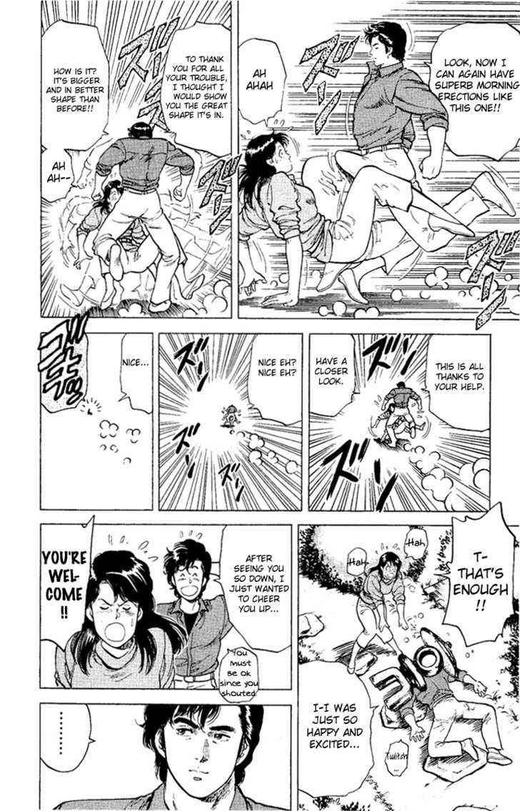 City Hunter Chapter 37 - Page 50