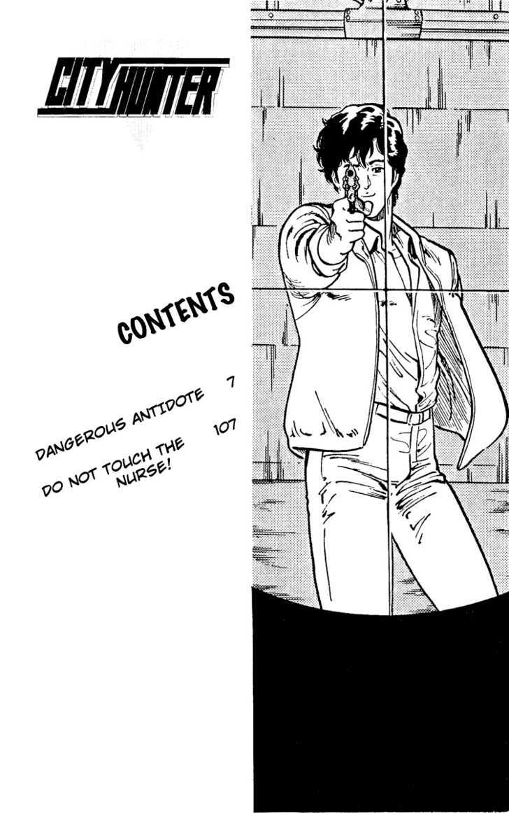 City Hunter Chapter 37 - Page 6