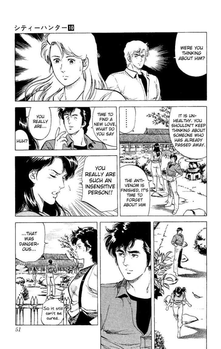 City Hunter Chapter 37 - Page 51