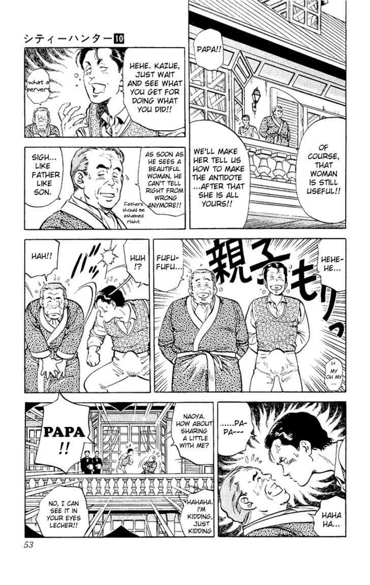 City Hunter Chapter 37 - Page 53