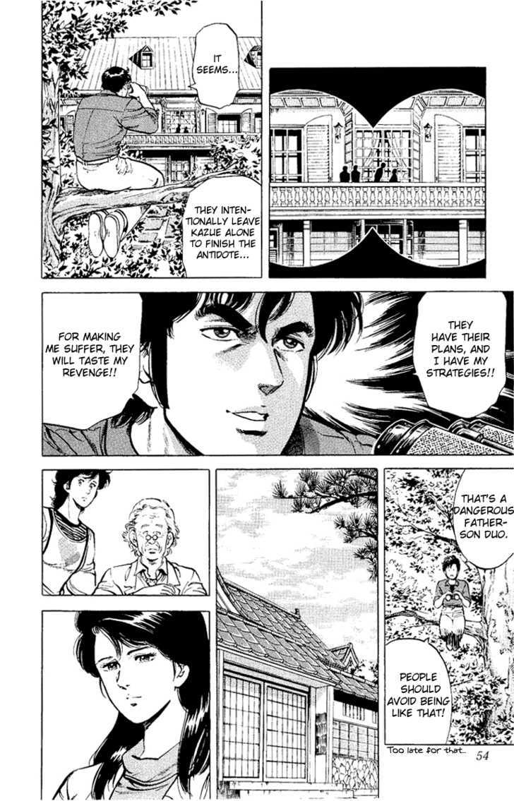 City Hunter Chapter 37 - Page 54