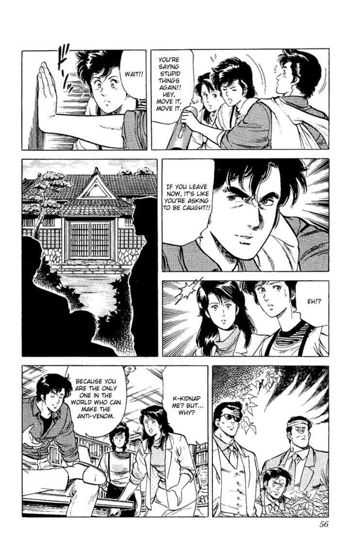 City Hunter Chapter 37 - Page 56