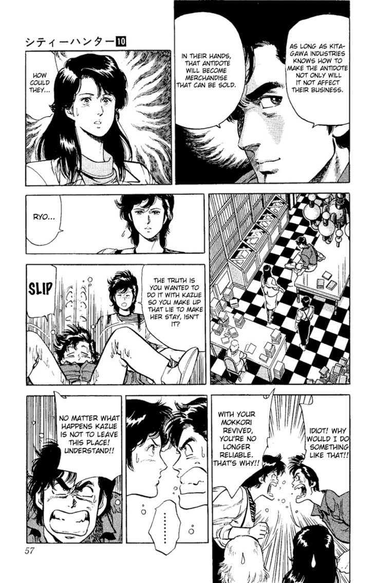 City Hunter Chapter 37 - Page 57