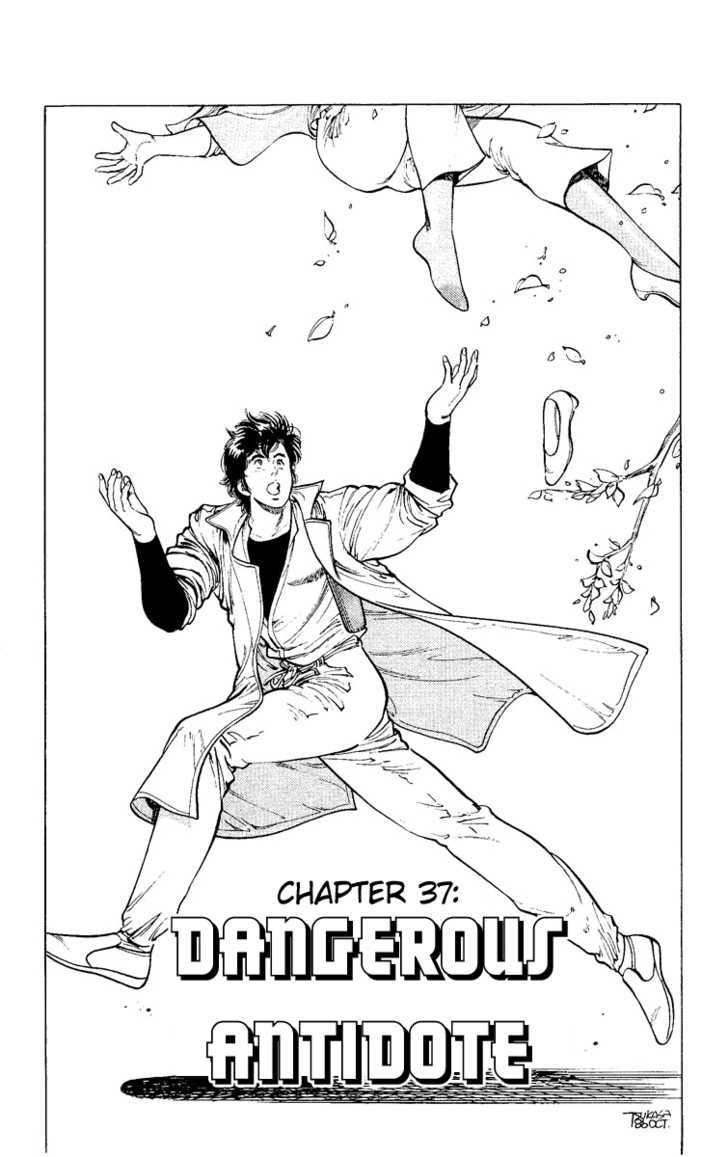 City Hunter Chapter 37 - Page 7