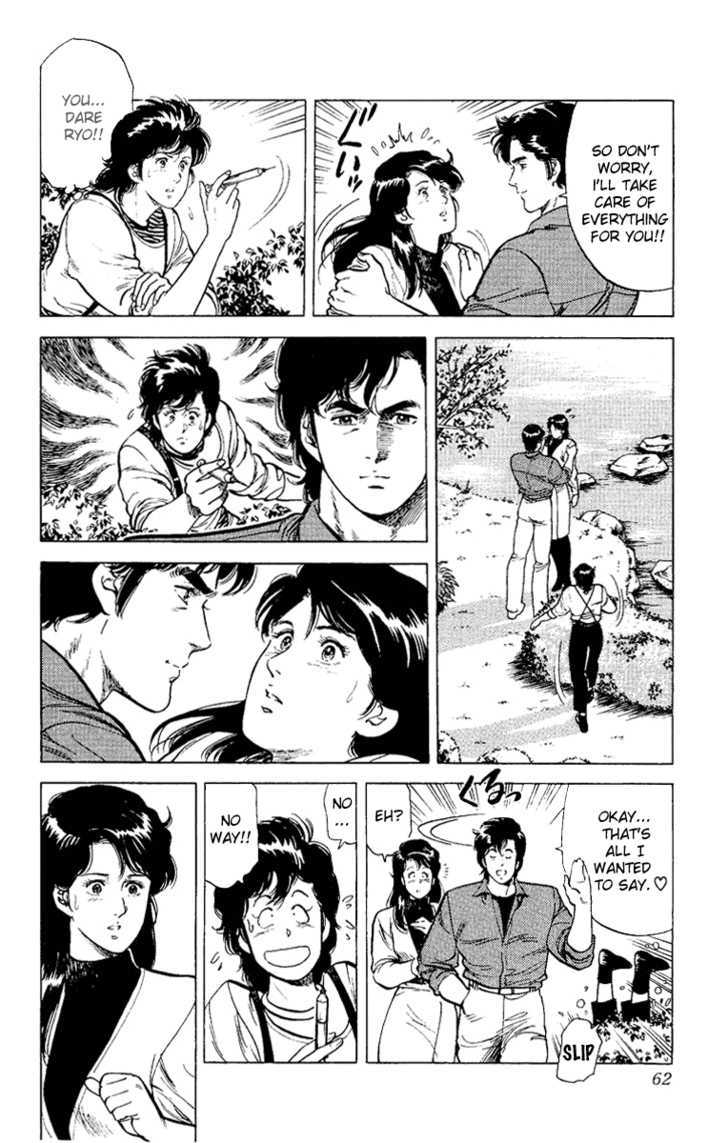 City Hunter Chapter 37 - Page 62
