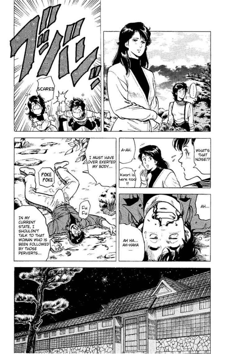 City Hunter Chapter 37 - Page 64