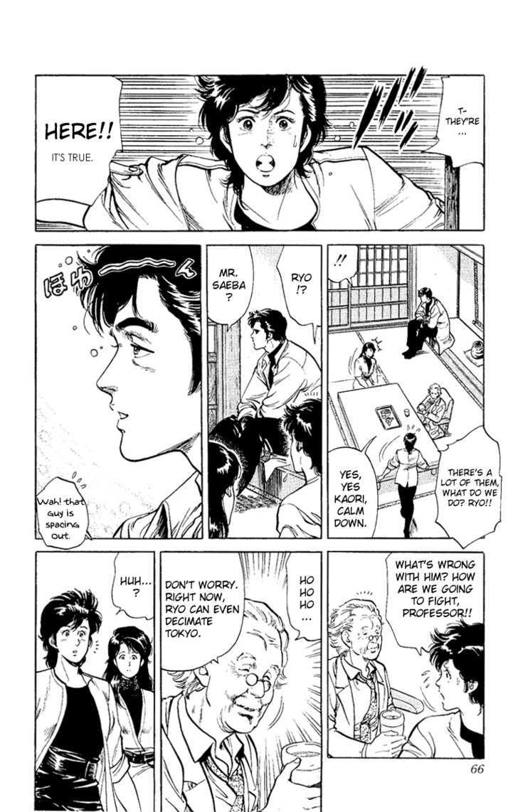 City Hunter Chapter 37 - Page 66