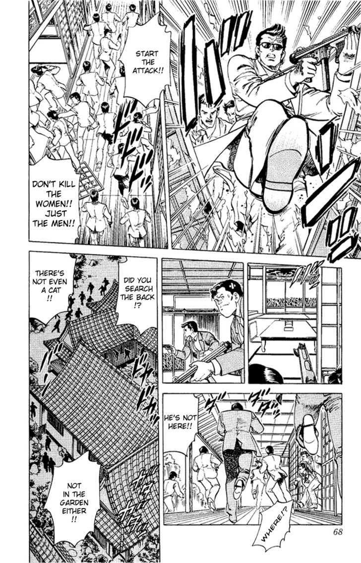 City Hunter Chapter 37 - Page 68