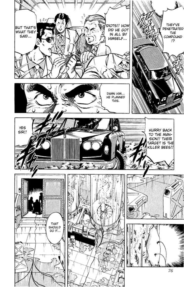 City Hunter Chapter 37 - Page 76